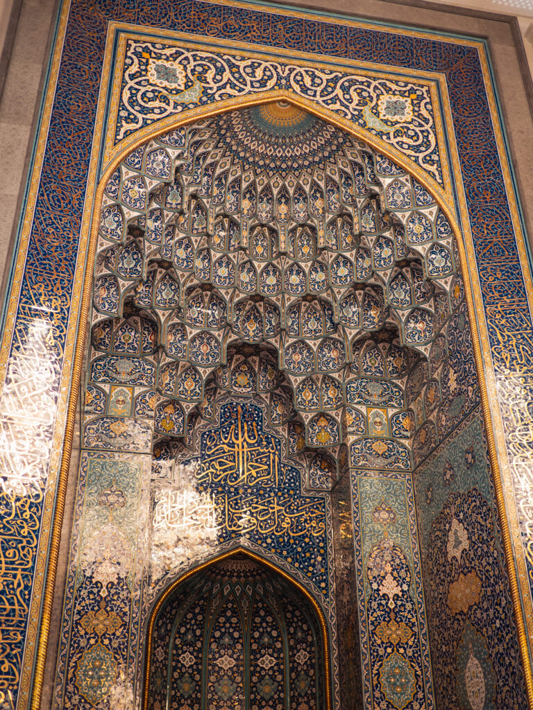 Sultan Qaboos Moschee