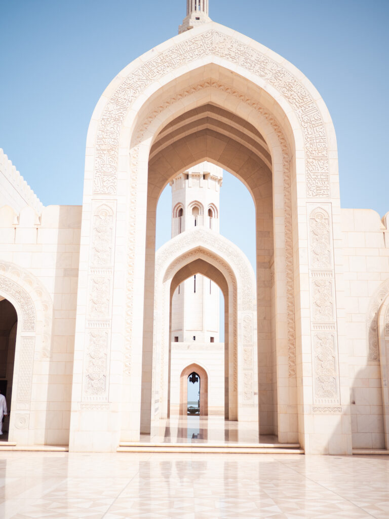 Sultan Qaboos Moschee